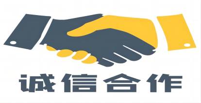 济南注册公司详细流程是什么